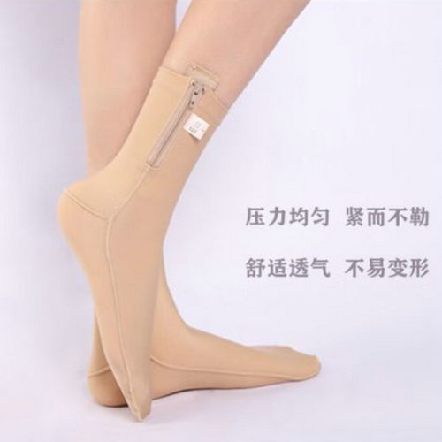 Medical Socks